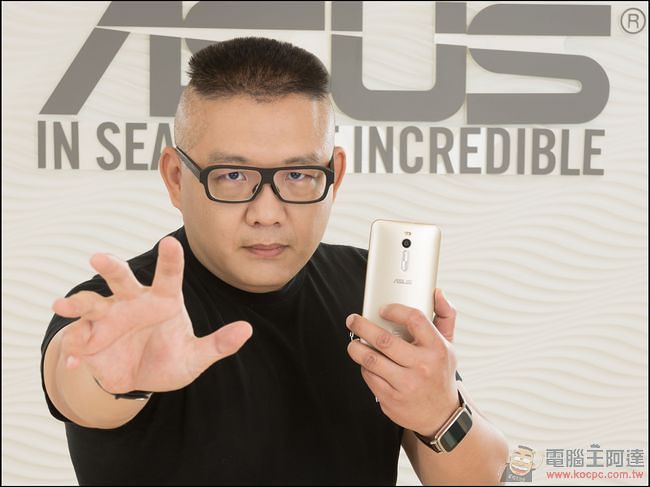 ASUS Zenfone2 開箱評測 無敵C/P值大螢幕4G全頻機,128GB ROM版正式上市! - 電腦王阿達 lr-04035