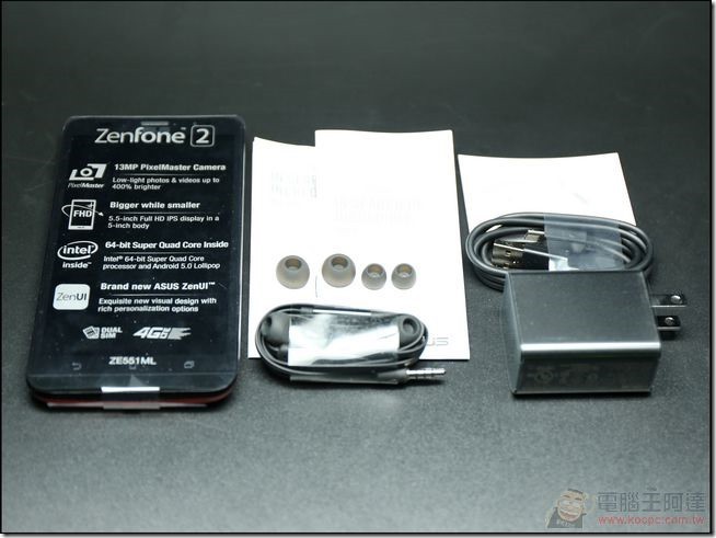 ZenFone2-Unboxing-04
