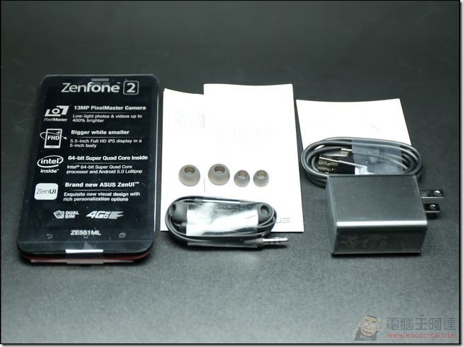 ZenFone2-Unboxing-04 ZenFone2-Unboxing-04