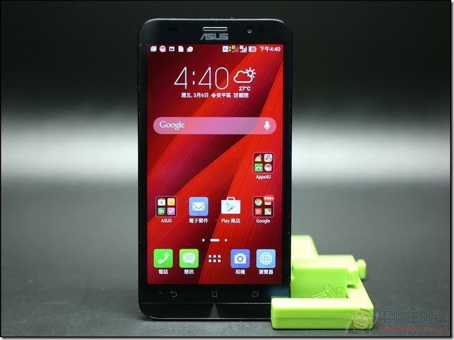 ZenFone2-Unboxing-05 ZenFone2-Unboxing-05