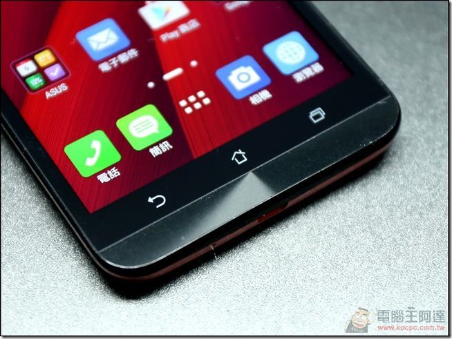 ZenFone2-Unboxing-07 ZenFone2-Unboxing-07