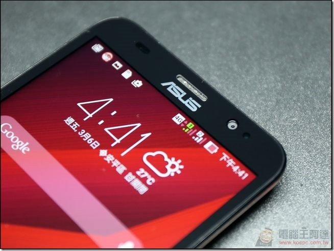 ZenFone2-Unboxing-06 ZenFone2-Unboxing-06