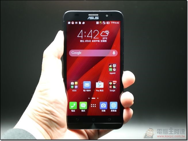 ZenFone2-Unboxing-19 ZenFone2-Unboxing-19
