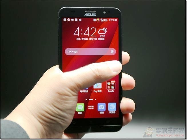 ZenFone2-Unboxing-20 ZenFone2-Unboxing-20