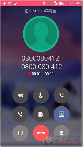 ZenFon2-UI-39 ZenFon2-UI-39