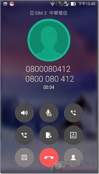 ZenFon2-UI-38 ZenFon2-UI-38