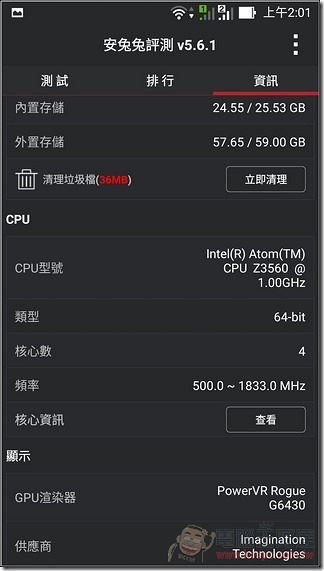 ZenFone2-Test-02 ZenFone2-Test-02