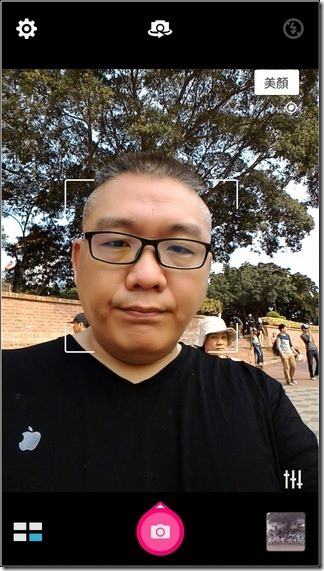Zenfone2-Camrea-12 Zenfone2-Camrea-12