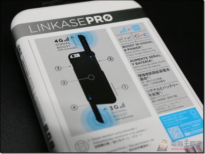 LINKASEPRO-06 LINKASEPRO-06