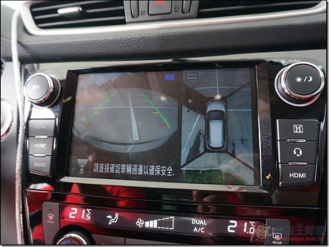 Nissan-X-Trail-071 Nissan-X-Trail-071