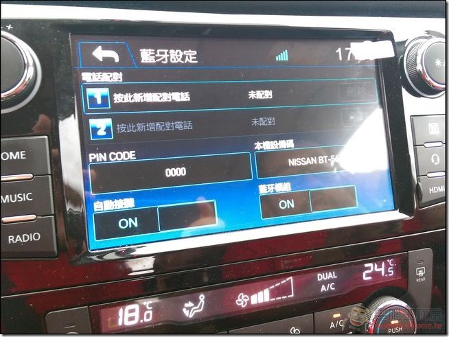 Nissan-X-Trail-045 Nissan-X-Trail-045