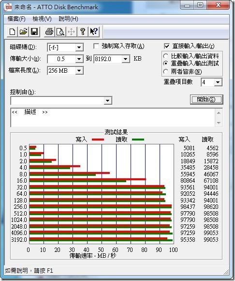 Toshiba-Canvio-Connect-II-46 Toshiba-Canvio-Connect-II-46