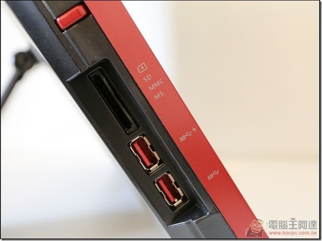 MSI-Gaming-24GE-2QE-14 MSI-Gaming-24GE-2QE-14