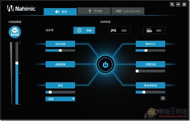 MSI-Gaming-24GE-2QE-43 MSI-Gaming-24GE-2QE-43