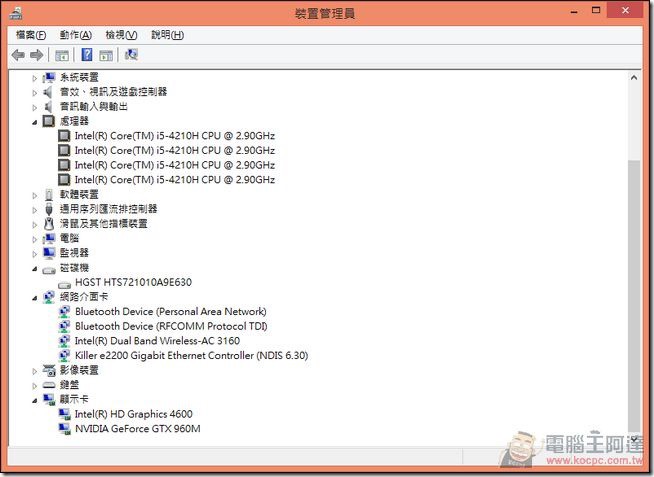 MSI-Gaming-24GE-2QE-58 MSI-Gaming-24GE-2QE-58