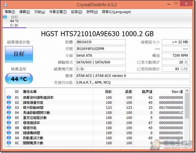 MSI-Gaming-24GE-2QE-30 MSI-Gaming-24GE-2QE-30