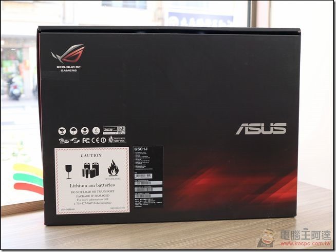 ASUS-ROG-G501J-03 ASUS-ROG-G501J-03