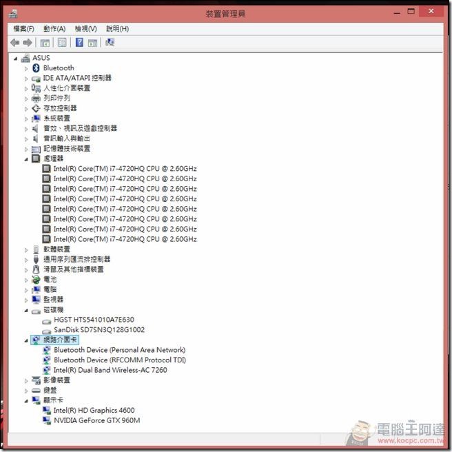 ASUS-ROG-G501J-34 ASUS-ROG-G501J-34