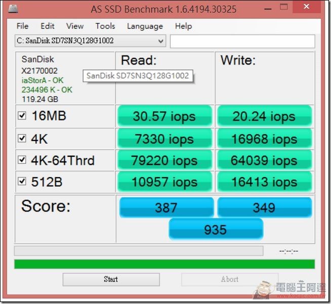 ASUS-ROG-G501J-45 ASUS-ROG-G501J-45