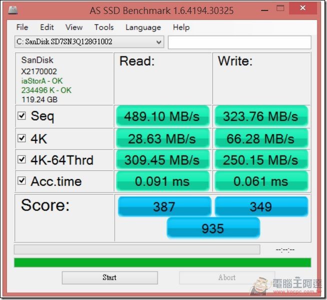 ASUS-ROG-G501J-44 ASUS-ROG-G501J-44