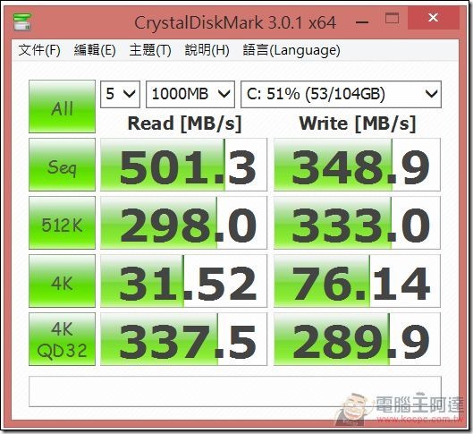 ASUS-ROG-G501J-48 ASUS-ROG-G501J-48