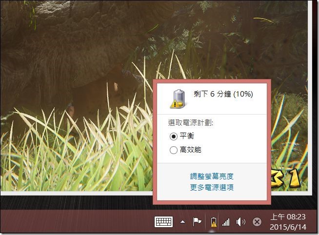 ASUS-ROG-G501J-67 ASUS-ROG-G501J-67