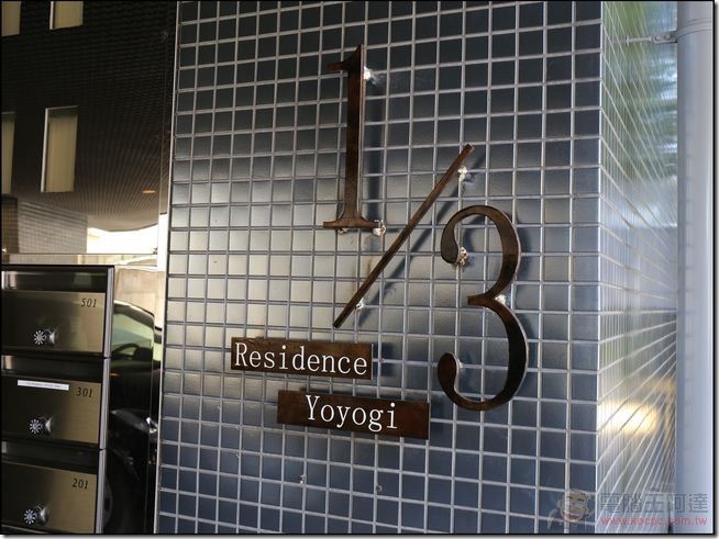 1-3rd-Residence-02 1-3rd-Residence-02