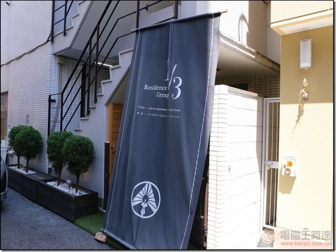 1-3rd-Residence-64 1-3rd-Residence-64
