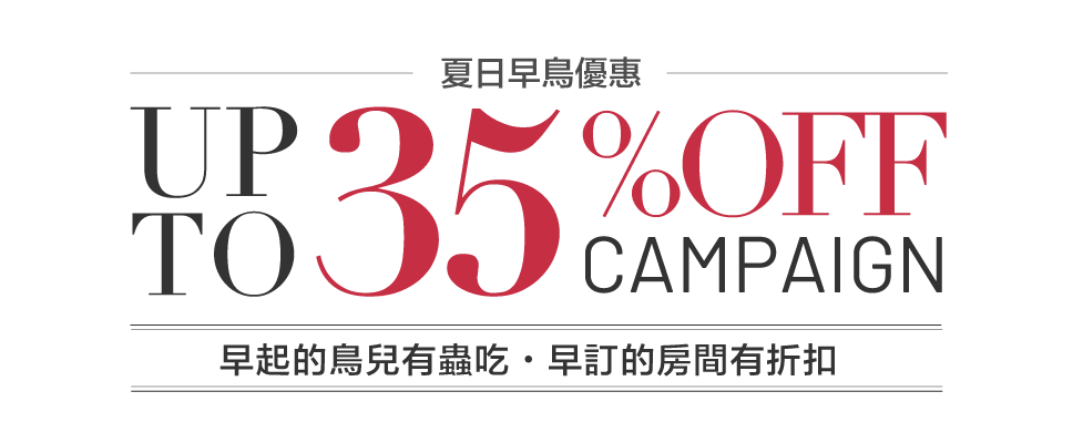 1/3rd Residence 日租公寓 東京自由行與家族旅遊最平價優質的住宿選擇 - 電腦王阿達 1/3rd Residence 日租公寓 東京自由行與家族旅遊最平價優質的住宿選擇 - 電腦王阿達
