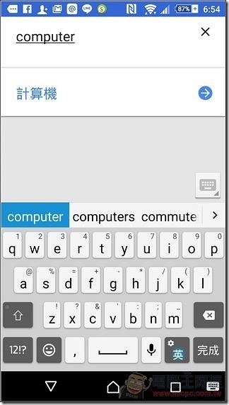 Screenshot_2015-07-02-18-54-58 Screenshot_2015-07-02-18-54-58