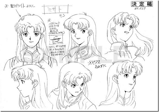 news_xlarge_03eva-settei news_xlarge_03eva-settei