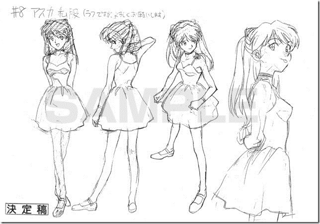 news_xlarge_05eva-settei news_xlarge_05eva-settei