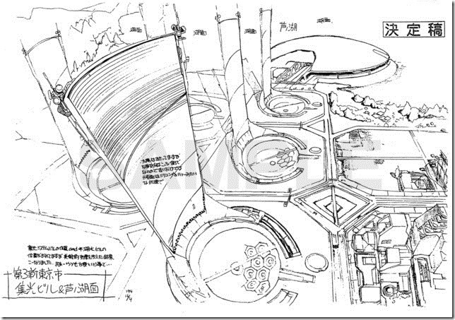 news_xlarge_11eva-settei news_xlarge_11eva-settei