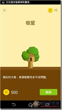 2015-07-05 13.17.11 2015-07-05 13.17.11