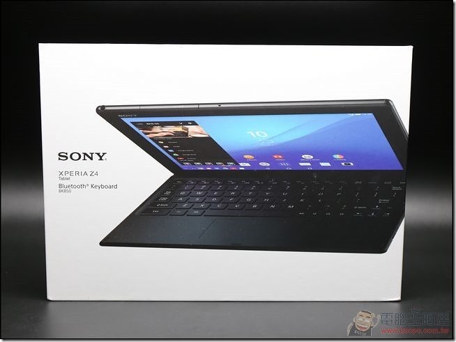 Z4-Tablet-Unboxing-01 Z4-Tablet-Unboxing-01