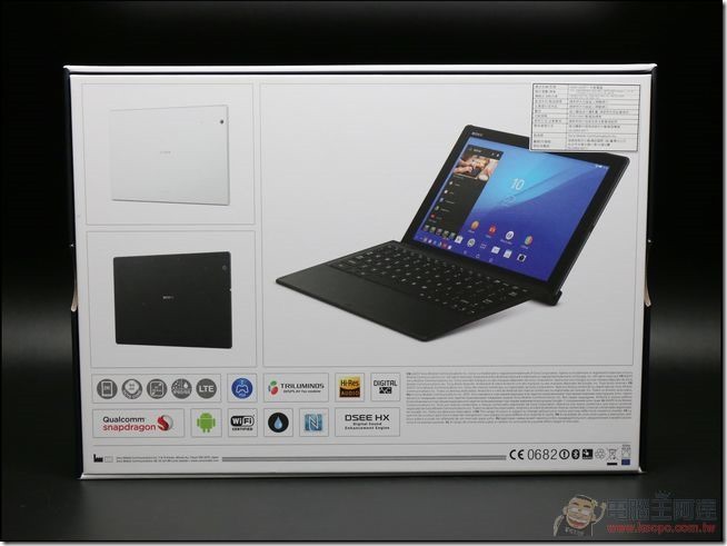 Z4-Tablet-Unboxing-02 Z4-Tablet-Unboxing-02