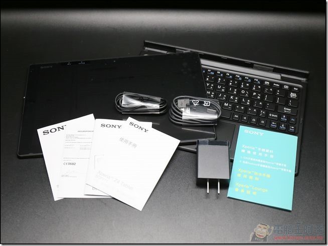 Z4-Tablet-Unboxing-04 Z4-Tablet-Unboxing-04