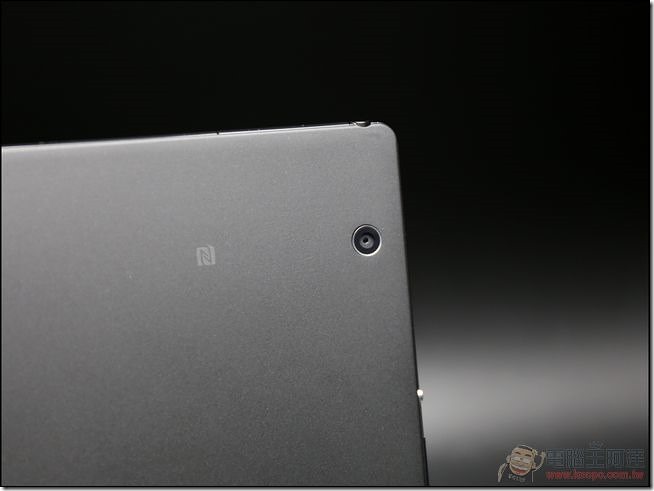 Z4-Tablet-Unboxing-18 Z4-Tablet-Unboxing-18
