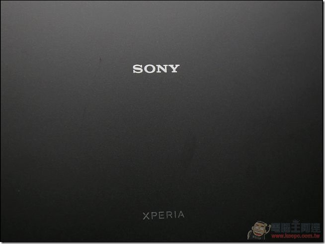 Z4-Tablet-Unboxing-19 Z4-Tablet-Unboxing-19