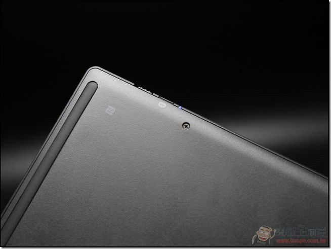 Z4-Tablet-Unboxing-26 Z4-Tablet-Unboxing-26