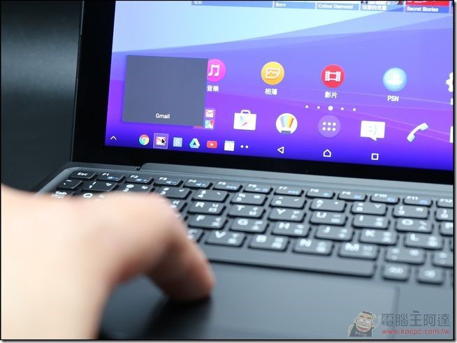 Z4-Tablet-Unboxing-29 Z4-Tablet-Unboxing-29
