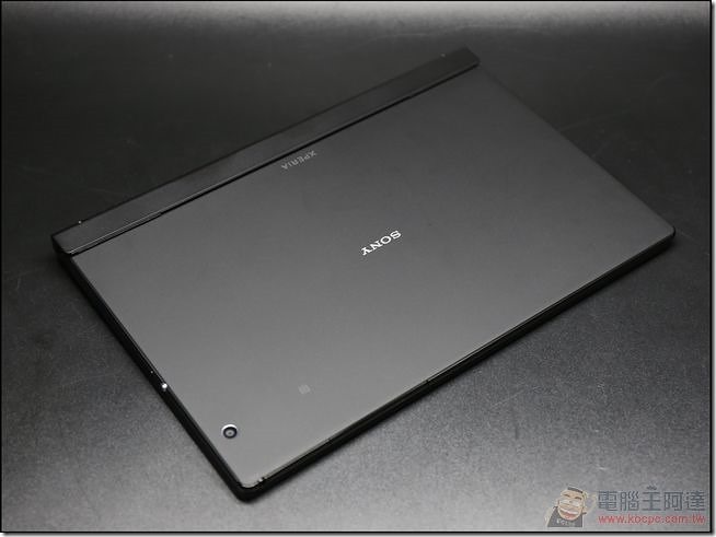Z4-Tablet-Unboxing-32 Z4-Tablet-Unboxing-32