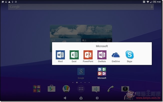 Z4-Tablet-UI-02 Z4-Tablet-UI-02