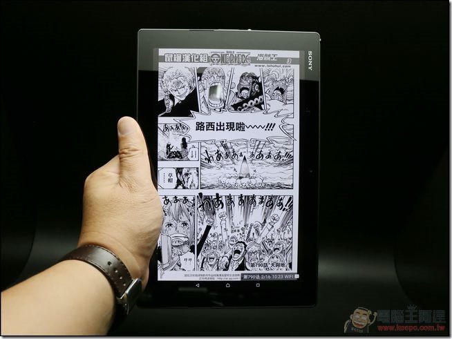 Z4-Tablet-UI-17 Z4-Tablet-UI-17