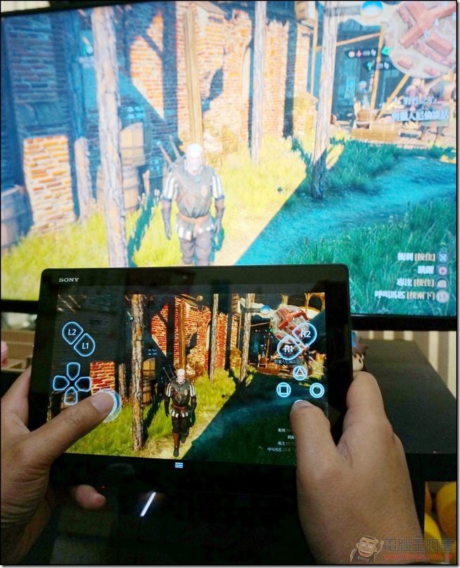 Z4-Tablet-UI-18 Z4-Tablet-UI-18