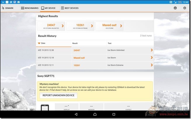 Z4-Tablet-UI-24 Z4-Tablet-UI-24