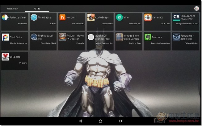 Z4-Tablet-UI-31 Z4-Tablet-UI-31