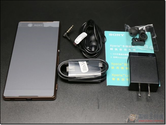 Sony-Xperia-Z3plus-UNBOXING-06 Sony-Xperia-Z3plus-UNBOXING-06