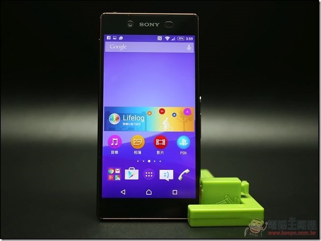 Sony-Xperia-Z3plus-UNBOXING-08 Sony-Xperia-Z3plus-UNBOXING-08