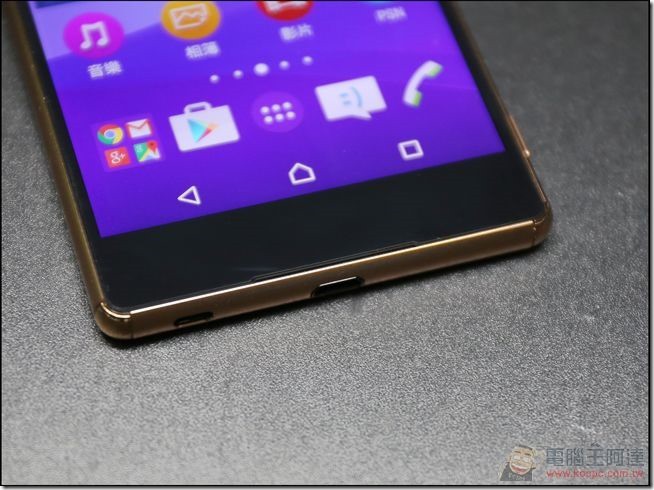 Sony-Xperia-Z3plus-UNBOXING-10 Sony-Xperia-Z3plus-UNBOXING-10